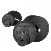 Eleiko 12796 Комплект Eleiko XF Set - 123 кг, хром фото
